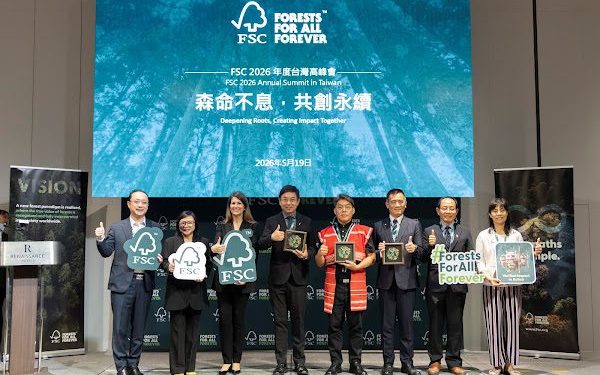 FSC攜手林業保育署及賽夏合作社 共推生態系服務驗證影響評估