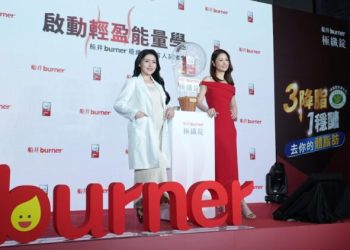 高敏敏營養師解析：高效代謝攻略　揭密打造女神級緊緻線條的「輕盈能量學」