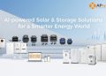 夯實治理根基，AI 賦能科創 —- 昱能科技發布2025 年度ESG可持續發展報告