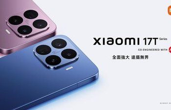 小米發佈全新準旗艦 Xiaomi 17T Series