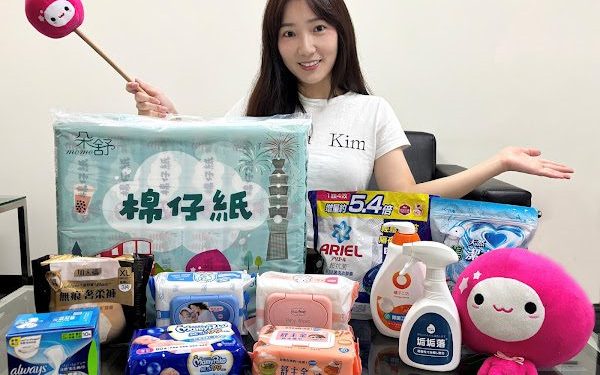 報稅季消費變了！momo：減稅效應帶動「生活消費升級」