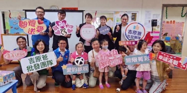 疫情後成功轉型線上批發模式 吉原爸整合全球供應鏈、推動舊衣回收與公益關懷 帶領會員打造能賺錢也能做愛心的共贏平台