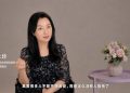 「人生下半場，不是結束，而是另一種開始」邱永珍老師用陪伴與交流，打造熟齡族群重新連結世界的平台