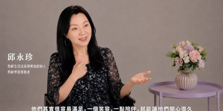 從台灣到非洲偏鄉！邱永珍老師走進南非，用陪伴與關懷看見世界另一端的需要