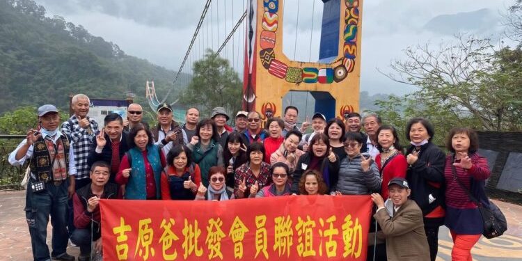 面對外界流言與惡意抹黑依舊堅持初心 吉原爸以公開透明制度、長期公益行動與會員陪伴精神 一步一腳印累積信任與口碑