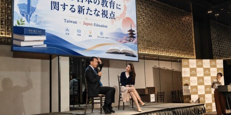 Emi老師出席台日教育交流活動 以「小島日和学びの場」為起點，推動台日教育視野與跨界交流
