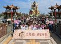 港都史上最大場！高雄市民政局攜手「柔典婚姻介紹」 120人單身聯誼秒殺登場