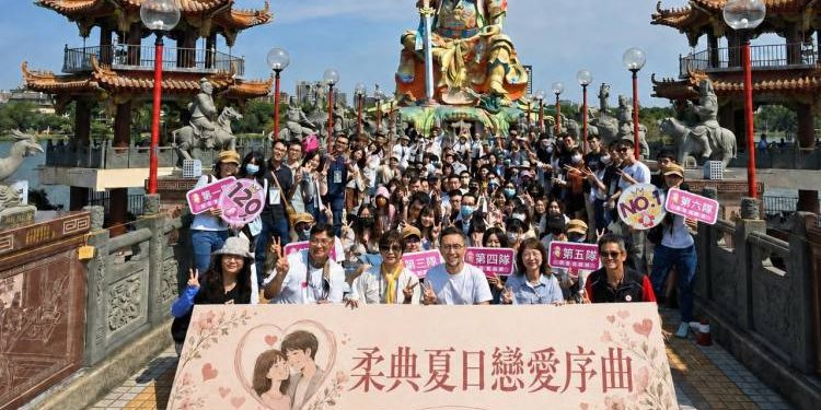 港都史上最大場！高雄市民政局攜手「柔典婚姻介紹」 120人單身聯誼秒殺登場