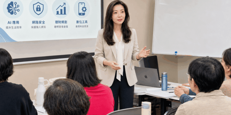王詠琳老師推動「AI科技×智慧理財」課程 成長不孤單團隊陪伴40+與樂齡族群看懂未來生活規劃