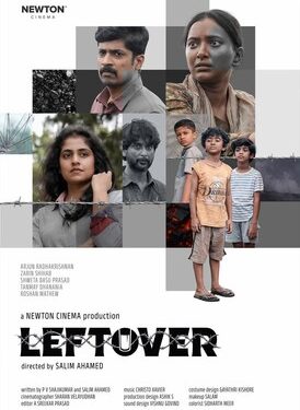 Newton Cinema 在康城電影市場首度登場，並宣佈 Salim Ahamed 第五部執導長片