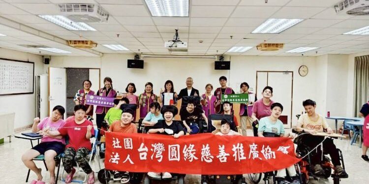 圓緣會椅子瑜珈志工日傳遞愛及希望