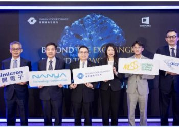 證交所攜手上市公司 展現台灣全球 AI 半導體產業競爭關鍵地位