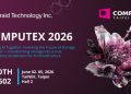 圖睿科技將於 COMPUTEX 2026 展出 AI-ready 全系列 RAID 儲存解決方案