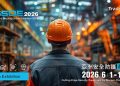 2026 亞洲安全防護展覽會正式開幕 加速中小企業全球布局與國際買主對接