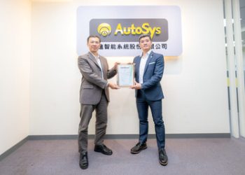 先進智能AutoSys獲DEKRA德凱ISO 26262流程認證 AI車載感知與智駕實力躍升國際