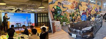【國際資本新機遇】Global Investor Institute 正式成立，致力將香港打造成為全球投資者中心