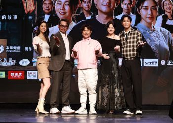 《阿松與阿暖》盛大首映 韓瑜穿20公斤盔甲苦喊想放棄、白家綺增胖6公斤入戲