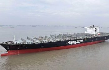 SAVER CleanBlue 計劃：Seaspan 與 Hapag-Lloyd 完成首個甲醇燃料改裝工程