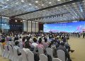 同心同行—-兩岸青年交流季上海站活動在滬舉行