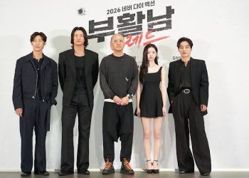 《復活男》具教煥曝「這技能」超越漫威 申承浩獲讚「性感反派」