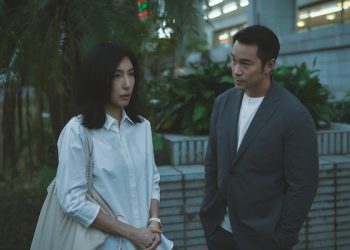 楊謹華、張孝全首度合作影集飆演技 火花十足過足戲癮