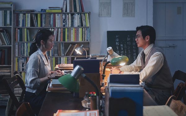 《再見1987》大結局倒數！方志友被禾浩辰深情告白「與妳作伴」險破心防