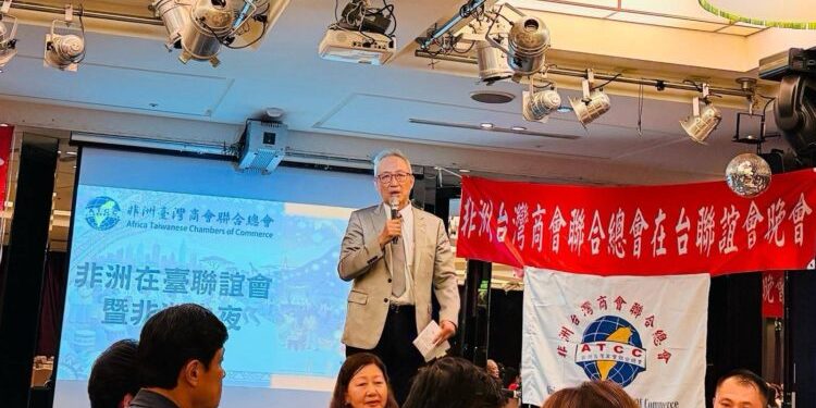 外交部政務次長吳志中出席非洲台灣商會聯合總會「非洲之夜」活動