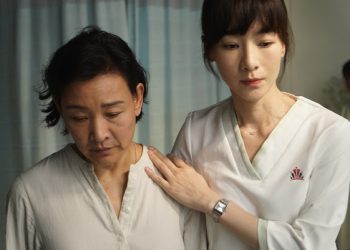 《消失的金鳳娜》金馬影后陳冲身陷致命危機 喜翔扮療養院院長展現正邪反差