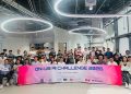 On-us AI Challenge 2026圓滿結束 賦能年輕人才以AI解難 將創新帶進真實商業場景