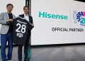 海信延續歐足聯長期合作 成為2028年歐洲杯官方合作夥伴