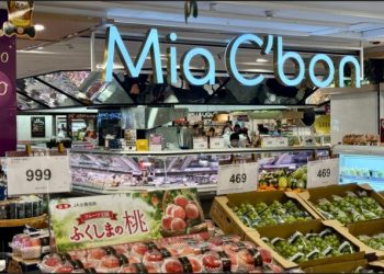 中秋送禮不只月餅 傳統糕點、日人氣伴手禮、高級水果 Mia C’bon一次找到適合心意