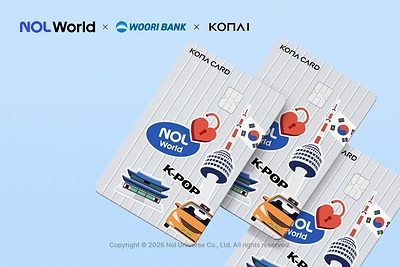 NOL Universe,「NOL World Card」發行3個月突破1萬張