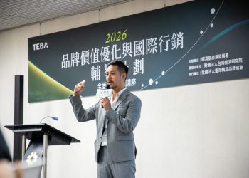 「品牌定位」是讓企業被市場看見支點 創璟品牌顧問如何放大企業真正價值