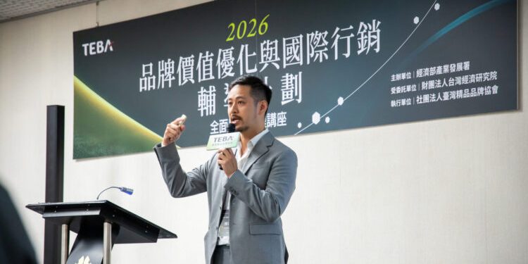 「品牌定位」是讓企業被市場看見支點 創璟品牌顧問如何放大企業真正價值