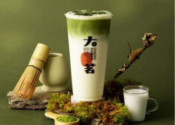 抹茶上面竟然是海苔 大茗「青抹浮島」9/15登場 5款新品一次開喝