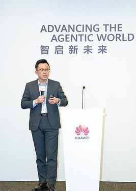華為發佈全新幻境智真，從沉浸式體驗到智能服務
