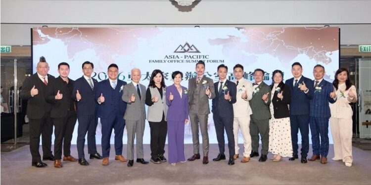 橫跨亞太三大金融城 2026家族辦公室高峰論壇香港收官創紀錄