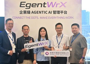 智慧方案發表企業級 Agentic AI 管理平台 EgentWrX