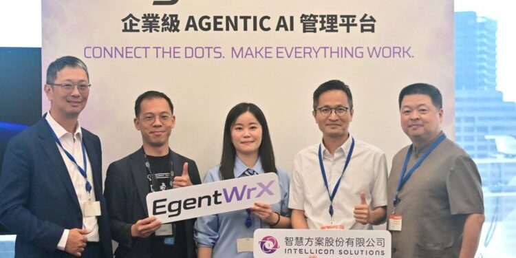 智慧方案發表企業級 Agentic AI 管理平台 EgentWrX