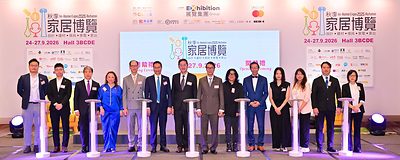 一站式家居展覽「秋季家居博覽 2026」正式開幕