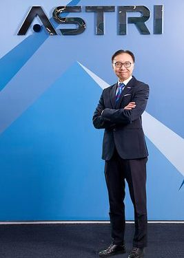 應科院全力支持香港首份五年規劃及施政報告