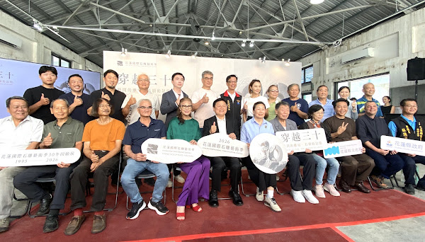 花蓮國際石雕藝術走過30年 《穿越三十》回到花蓮盛大開展