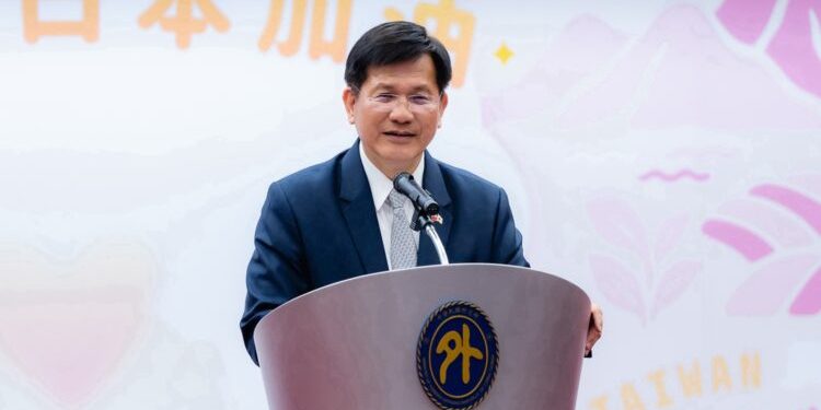 外交部長林佳龍主持「日本熊本地震民間賑災捐款儀式」，傳遞台灣愛心為日本加油