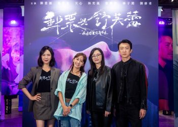 天心金鐘落馬老公竟要她「別吵、讓我獨處」 她秒懂：感受到滿滿的愛