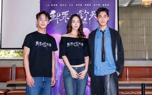 《郵票與舒芙蕾》呈現社會現況 林奕嵐、林子閎嗑藥上路飛天