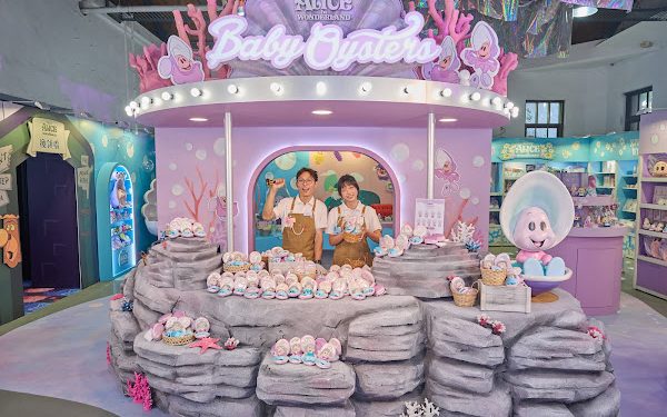 「牡蠣寶寶」快閃店9/25攻佔華山！60坪沉浸式養殖中心、2米珍珠池萌翻登場
