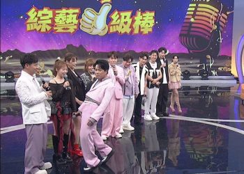 陳孟賢使出「狗公腰」Wave蠕動全場叫好 陳隨意拚椎間盤竟變「仰式」
