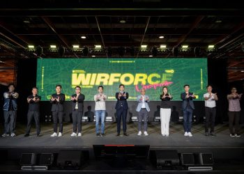 WirForce 2026移師世貿一館規模暴增3倍 千人BYOC設備總值破億元