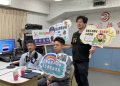 李晏齊協理攜手基隆市偵查隊、基隆廣播電台　共同推廣防詐識詐觀念