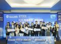 李晏齊協理參與新北電商成果展　聚焦跨境電商與國際市場新商機